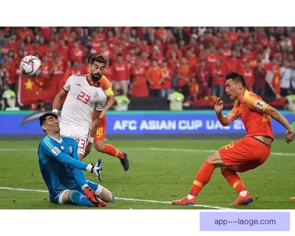 香港队时隔五十年再战亚洲杯顽强拼搏迎战伊朗展现不屈精神