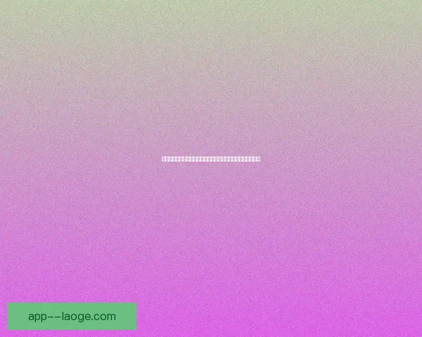 以姆巴佩对阵拜仁欧联杯表现稳定性变化的持续观察与分析研究